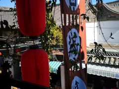 -香满楼(临安路店)