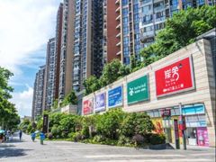 -深圳龙华星河COCO City(民治店)
