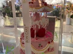 -BONCAKE裱花蛋糕(万象汇店)