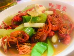 -虾满堂(瑞虹店)