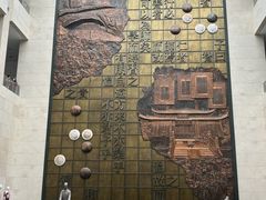 -衢州市博物馆
