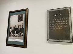 -南京钟山宾馆(江苏省会议中心)