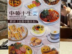 -阿维斯咖啡(镜湖店)
