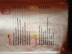 iphone_upload_pic-Helens海伦司小酒馆(红旗南路店)