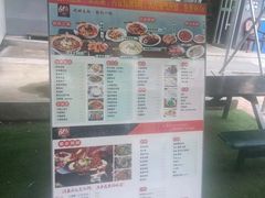 -61度辣馆(通天街店)