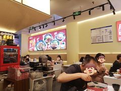-牛邸·烧肉饭(来福士店)