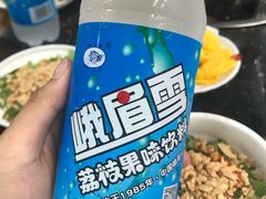 -小向麻辣烫(天街总店)