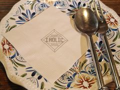 -I HOLIC艾豪丽披萨(KKone店)