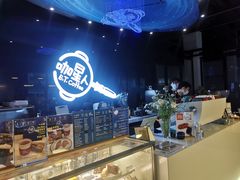 -咖星人E·T coffee·云赛空间