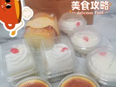 -红宝石·鲜奶小方·海派西点房(联洋店)
