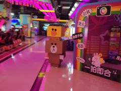 -玩客超乐场(和瑞欢乐城常德店)