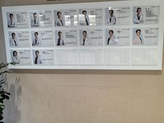 -瑞泰口腔(龙湖门诊)