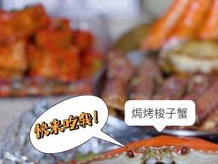 -白仁仔· 活烤海鲜 宵夜(豫园店)