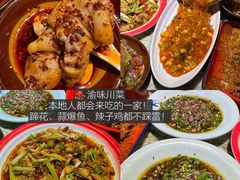 -常和州·夜宵大排档(常州单店)