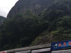 -雁荡山风景名胜区-小龙湫