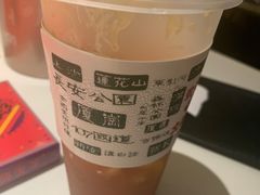 -长安·大茶饭