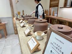 -李山山茶事(景枫店)