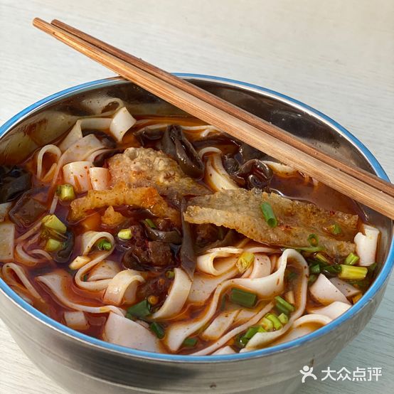 方圆粉馆