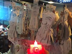 -长藤鬼校(龙翔店)