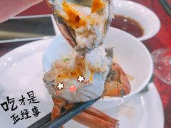 -温州铂尔曼酒店蘭 咖啡厅