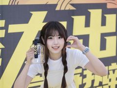 -KK ONE(京基滨河时代店)