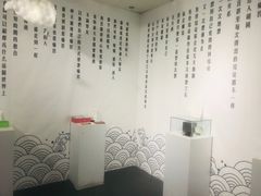 -成都失恋馆