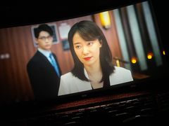 -威高广场