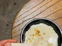 -锅儿挑面馆