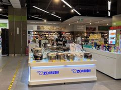 -blt精品超市(杭州城西银泰店)