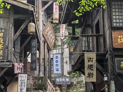 -两江国际影视城