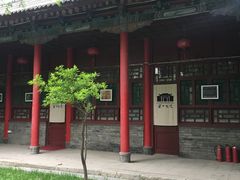-关中书院