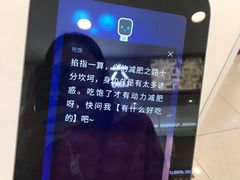 -新世界百货(顺义店)