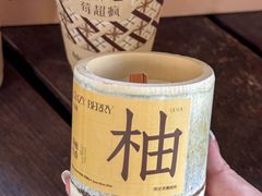 -莓超疯(百源店)