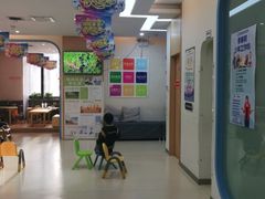 -龅牙兔情商训练与咨询(唐延路店)