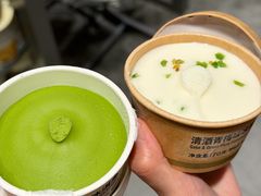 -无印良品餐堂 MUJI Diner(成都太古里店)