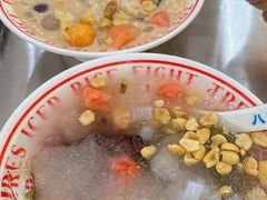 -正宗八宝冰饭·非遗冰饭·烧烤(奎桥店)