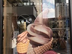-COSTA COFFEE(吴江路店)