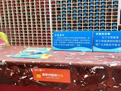 -合肥先民游泳俱乐部