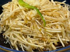 -雅酌园·烟火南京菜(颐和路店)