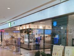 -奈雪的茶(天河城店)