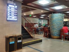 -清真马祥兴菜馆(云南北路店)