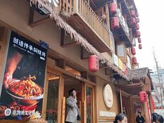 -弓虽昌焖烧鸡(大竹林店)