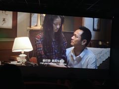 -和平影视娱乐城