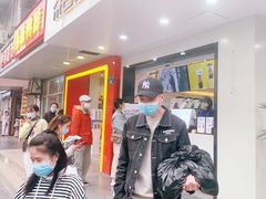 -茶百道(四季青店)