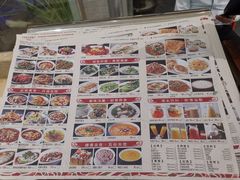 -乾园(天河城店)