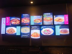 -川人百味(亿合城店)