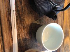 -去茶山