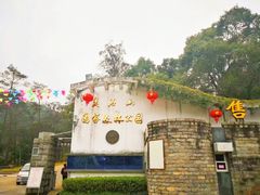 -福清灵石山国家森林公园