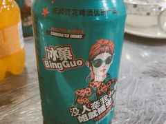 -有钳洞庭湖小龙虾大闸蟹(金楠天街店)