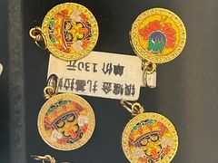 -护国法轮寺